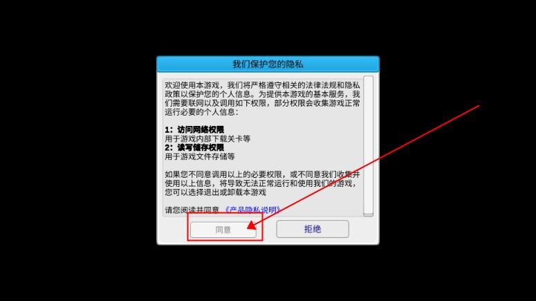 我想成为创造者最新版ihatethisiwanna v2.7552 安卓版 v2.7552 安卓版 v2.7552 安卓版 v2.7552 安卓版 v2.7552 安卓版 v2.7552 安卓版 v2.7552 安卓版
