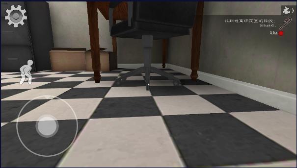 恐怖冰淇淋8免广告获得奖励(Ice Scream 8) v2.2.5 安卓中文版 v2.2.5 安卓中文版
