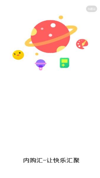 黑侠斌哥内购汇3.1最新版下载 v1.0.0 安卓版 v1.0.0 安卓版
