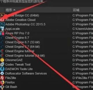 Steam Link官方安装包 v1.3.9 安卓版 v1.3.9 安卓版 v1.3.9 安卓版 v1.3.9 安卓版