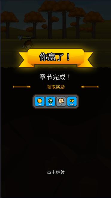 茶杯英雄游戏免广告(Cup Heroes) v1.12 安卓中文版 v1.12 安卓中文版 v1.12 安卓中文版 v1.12 安卓中文版 v1.12 安卓中文版 v1.12 安卓中文版