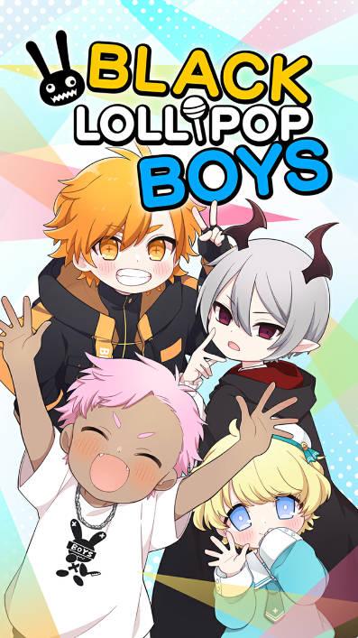 黑色棒棒糖男孩免广告版 v1.0.15 安卓最新版