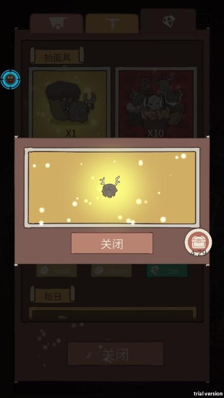 荒岛求生之王内置菜单版 v1.2.9 安卓版 v1.2.9 安卓版