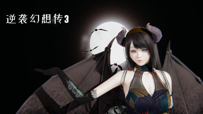 逆袭幻想传3游戏中文版 v1.1 安卓最新版