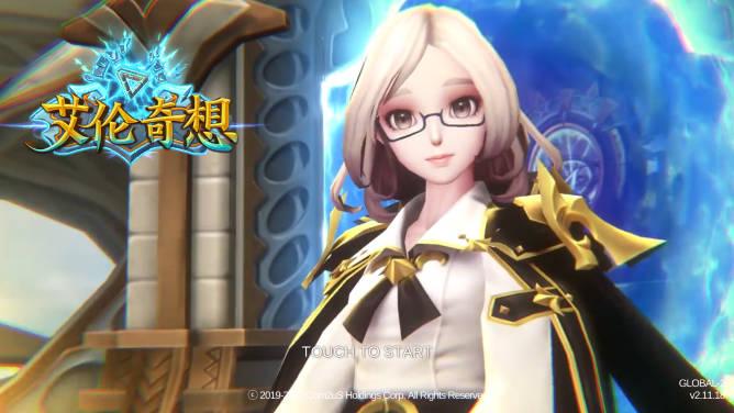 艾伦奇想手游国际版 v2.11.18 安卓中文版
