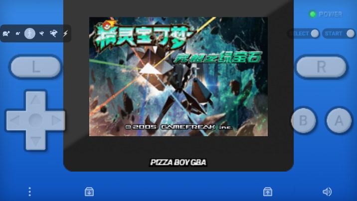 口袋妖怪究极绿宝石IV无限金币内置作弊版 v2021.09.23.22 安卓版 v2021.09.23.22 安卓版 v2021.09.23.22 安卓版 v2021.09.23.22 安卓版
