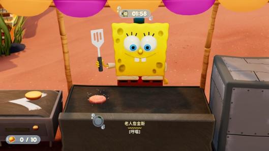海绵宝宝宇宙摇摆手机版 v1.0.0 中文安卓版 v1.0.0 中文安卓版