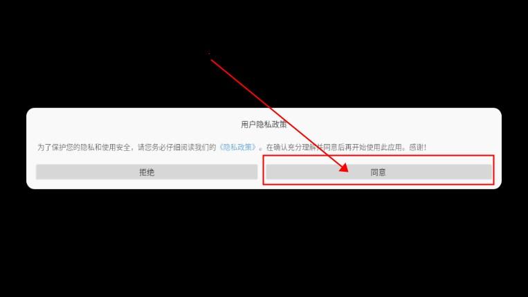 樱花派对游乐园跑酷游戏 v1.0 安卓版 v1.0 安卓版 v1.0 安卓版