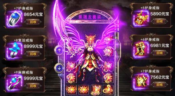 蓝月至尊返利版红包版 v1.10.12 安卓高爆版