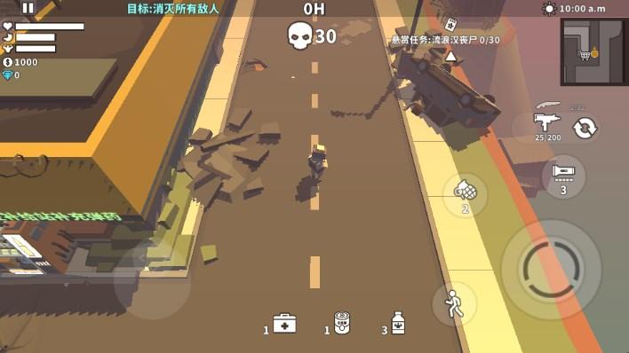 枪手丧尸幸存者正版下载安装 v3.0.4 安卓版 v3.0.4 安卓版