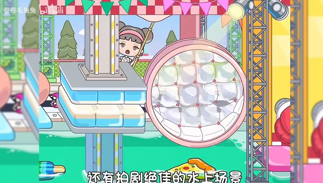 米加世界电竞城最新版2025(米加小镇世界) v1.82 安卓版