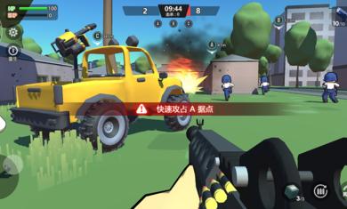 像素枪战世界免广告最新版 v1.0 安卓版