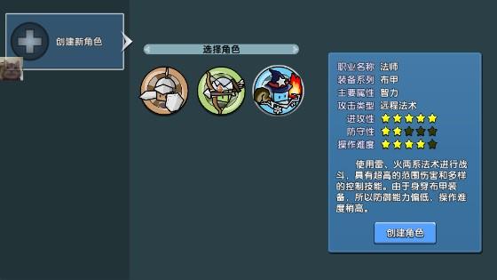 幻之岛折相思MOD无限技能免广告版 v1.0.2 手机版 v1.0.2 手机版 v1.0.2 手机版 v1.0.2 手机版