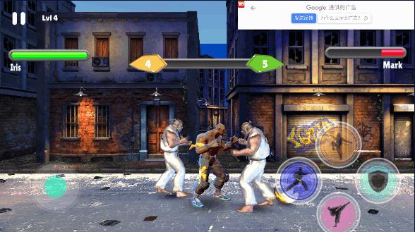 3D功夫格斗游戏(Kung Fu Karate Game) v1.0 去广告版 v1.0 去广告版