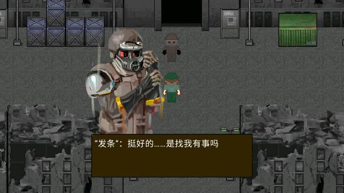 发条士兵与丁字路口无限金币版 v1.1.0 安卓最新版
