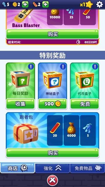 Train Riders手游 v1.7.7 国际版 v1.7.7 国际版