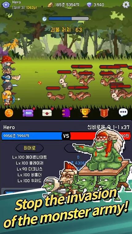英雄联盟无限联赛游戏