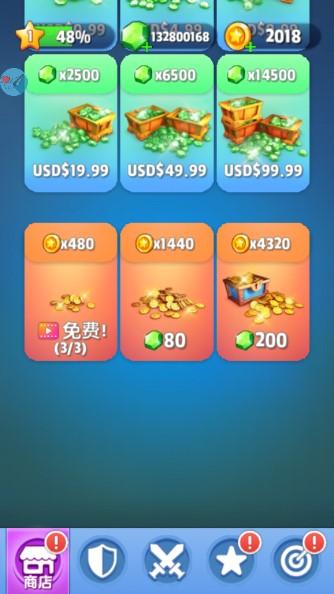 魔剑传说钻石不减反增版(Dash.io) v0.9.10 最新版本 v0.9.10 最新版本