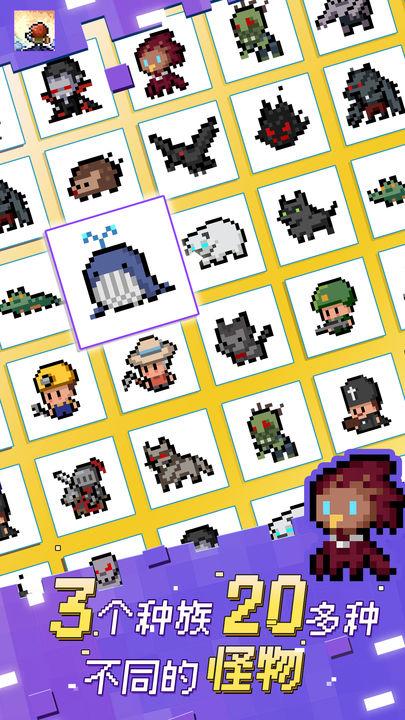 转圈勇士免广告版本 v1.0.8 安卓最新版