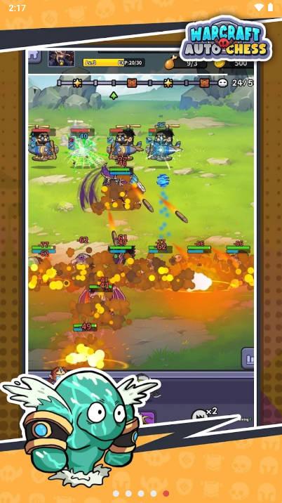 魔兽自走棋折相思内置菜单版 v1.3.6 安卓无敌秒杀版