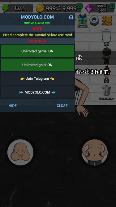 培养吃播游戏内置mod菜单版 v10.16.5 安卓中文版