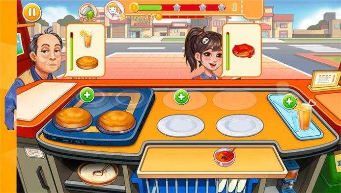 梦幻料理餐厅小游戏 v1.0 安卓版