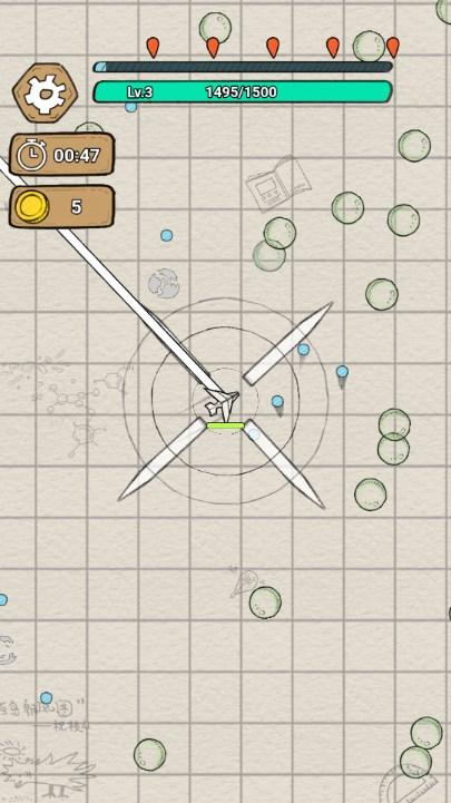 我的纸飞机小游戏免广告获取奖励 v1.0.2 最新版 v1.0.2 最新版
