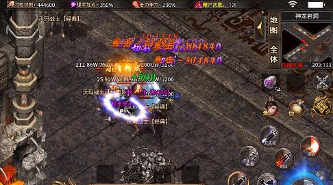 君行冰雪高爆版游戏 v4.3.3 安卓版 v4.3.3 安卓版