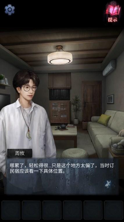 山阴免广告获取奖励 v1.0.10 安卓版 v1.0.10 安卓版