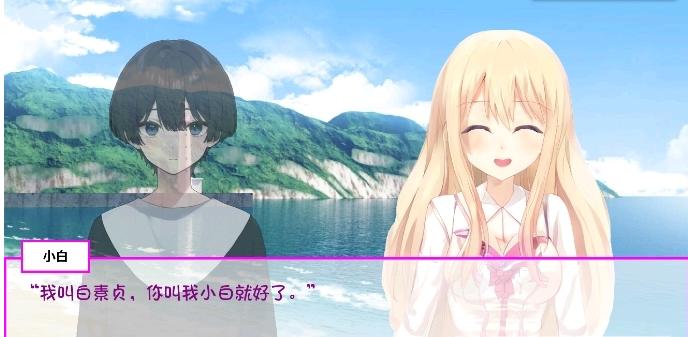 白蛇传美女蛇娘爱上我游戏自制版 v1.0.0 安卓版 v1.0.0 安卓版