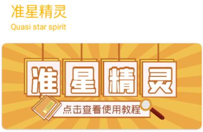 gm工具箱下载免费2024最新 v5.1 安卓版