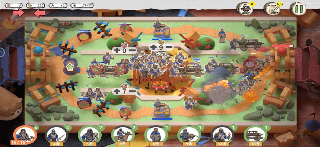 玩具帝国无限资源不减反增版 v0.190.1.2 安卓最新版