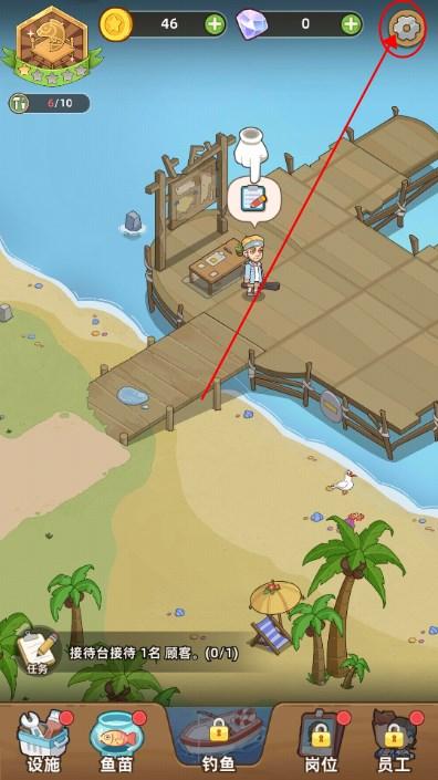 钓鱼大亨fishingstrike手机版 v1.0.12 最新版 v1.0.12 最新版 v1.0.12 最新版 v1.0.12 最新版 v1.0.12 最新版 v1.0.12 最新版