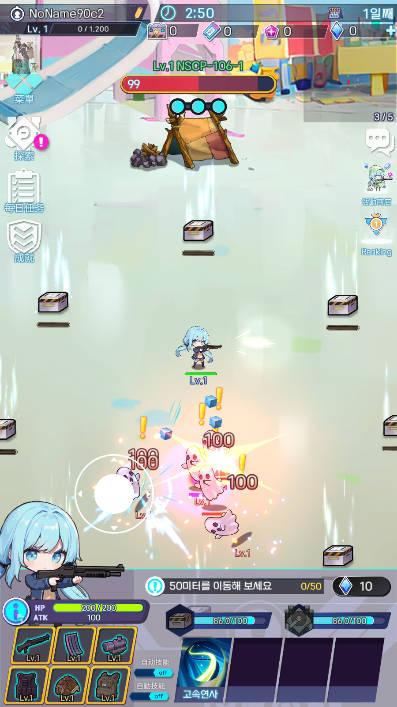 幸存女孩异常空间无限金币钻石无敌版 v1.99 安卓中文版