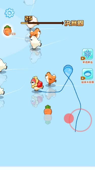 破冰行动小游戏免广告版 v1.0.2 安卓最新版