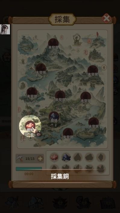 剑圣传奇手游内置菜单版(剑圣传说) v1.0.0 安卓版 v1.0.0 安卓版 v1.0.0 安卓版 v1.0.0 安卓版 v1.0.0 安卓版 v1.0.0 安卓版 v1.0.0 安卓版 v1.0.0 安卓版