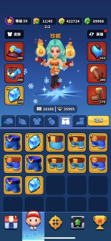 天才枪手游戏安卓版 v11.1.3 手机版