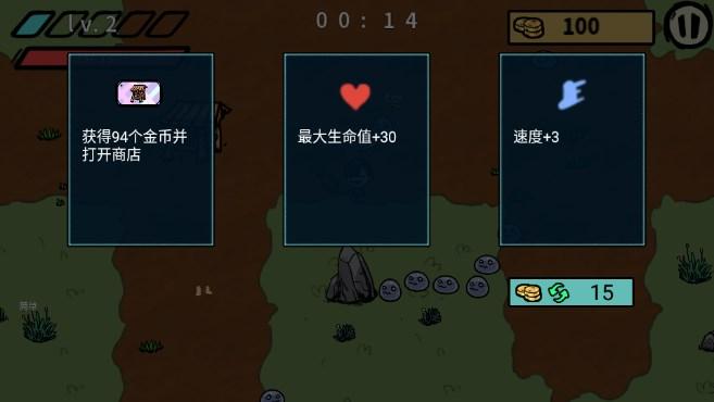 福岛拾金游戏无限金条版 v1.1.155 安卓版 v1.1.155 安卓版