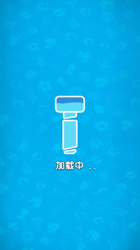 螺丝消消看免广告版 v1.0 安卓版 v1.0 安卓版 v1.0 安卓版