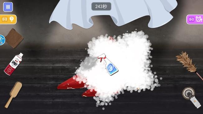 清洁大师免广告版 v1.1 最新版 v1.1 最新版
