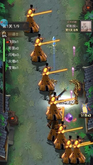 魔王再临内置菜单免广告版 v4.0 安卓版 v4.0 安卓版