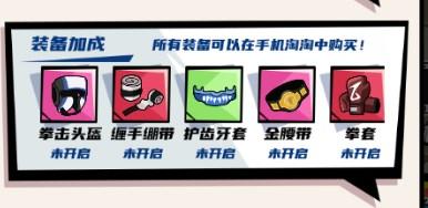 超级人生赢家免广告获取奖励 v1.0 最新版 v1.0 最新版 v1.0 最新版 v1.0 最新版 v1.0 最新版 v1.0 最新版 v1.0 最新版 v1.0 最新版