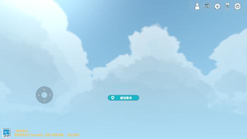 侏罗纪岛免广告最新版本(Mesozoic Dawn) v0.6.5.28 安卓中文版