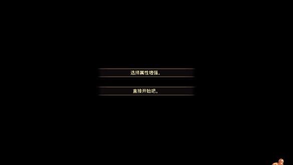 地下城与勇士同人单机手游 v1.4 可存档版 v1.4 可存档版