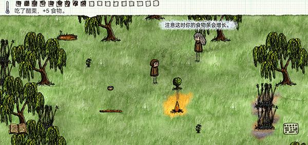 一小时人生下载正版 v1.8.1.182 手机版 v1.8.1.182 手机版 v1.8.1.182 手机版 v1.8.1.182 手机版 v1.8.1.182 手机版 v1.8.1.182 手机版