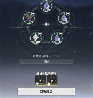 云鸣潮手游下载 v1.1.0 安卓版 v1.1.0 安卓版 v1.1.0 安卓版 v1.1.0 安卓版 v1.1.0 安卓版 v1.1.0 安卓版