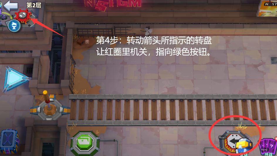 不休战队无限金币版 v0.1.24 安卓中文版