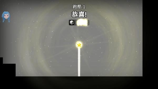 黑暗方块2破解菜单中文版 v2.0.0 安卓版