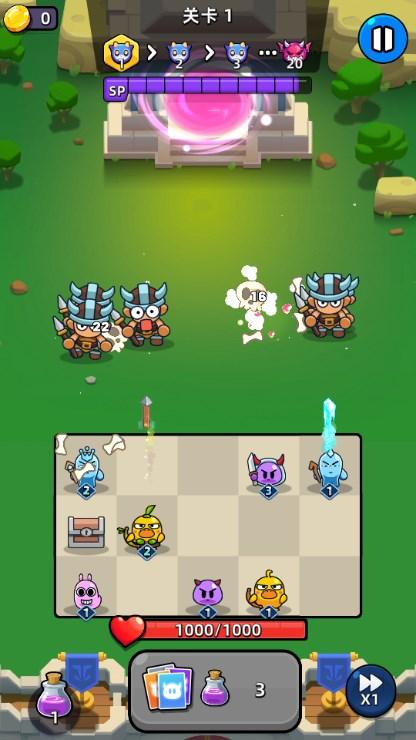 冲啊史莱姆游戏无限钻石版(Slime Go) v1.0.8 安卓版 v1.0.8 安卓版