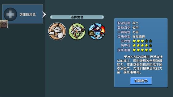 幻之岛折相思MOD无限技能免广告版 v1.0.2 手机版 v1.0.2 手机版 v1.0.2 手机版 v1.0.2 手机版